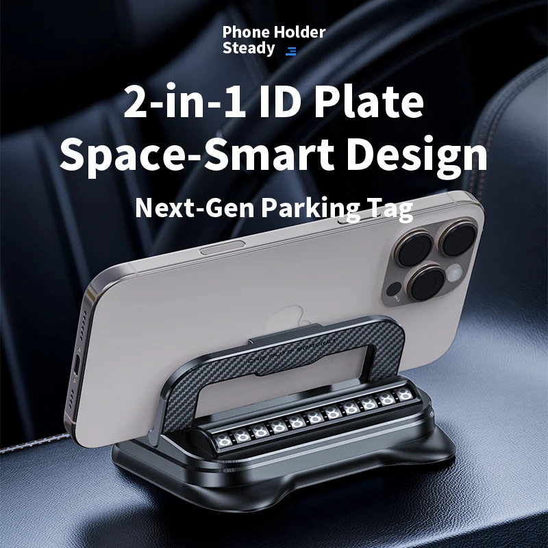 2-in-1 ID Plate Space Smart Design Table Dashboard Car Organizer Accessory with Foldable Phone Holder for Gift - Image 2