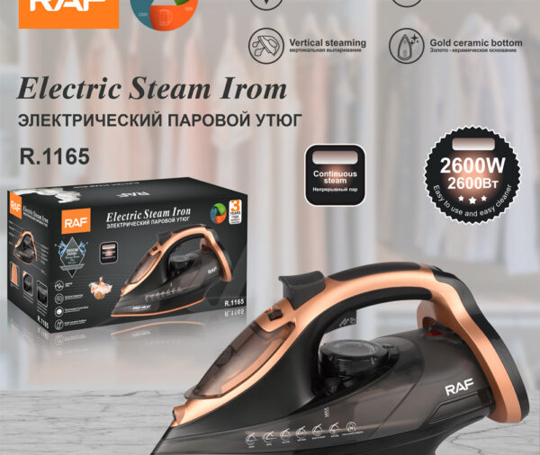 2600W Powerful Nonstick Plate SmartSteam Anti-Drip Auto Shutoff Electric Steam Iron