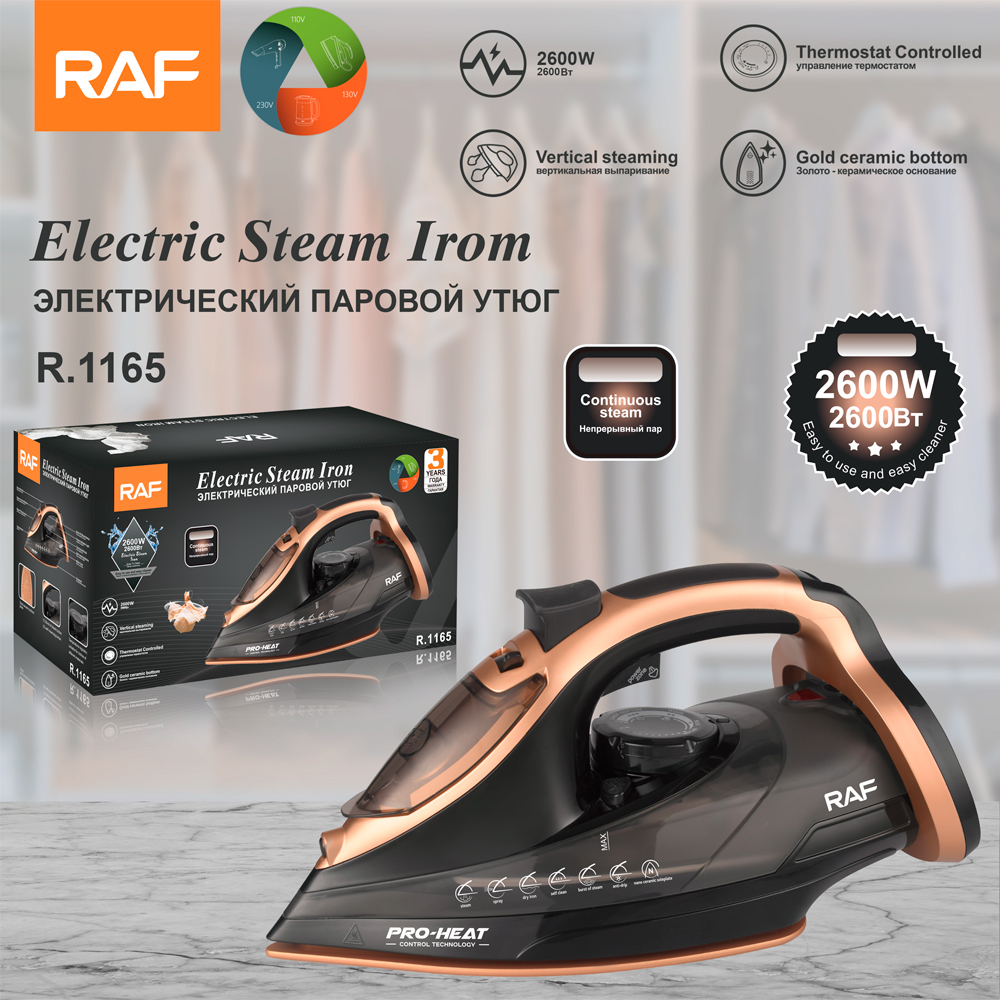 2600W Powerful Nonstick Plate SmartSteam Anti-Drip Auto Shutoff Electric Steam Iron