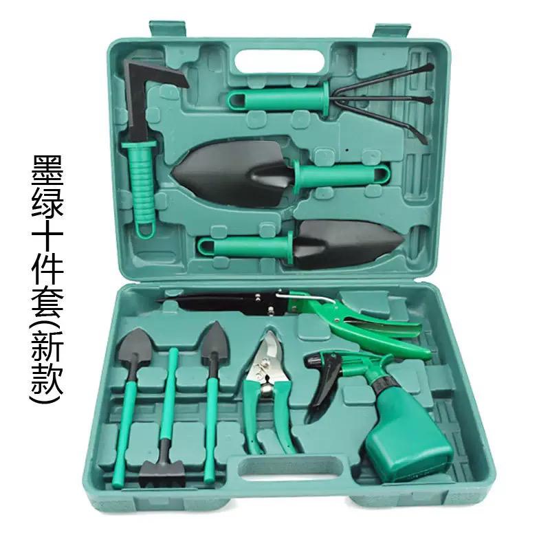 Beauenty 10 Pcs/set Garden Tool Set Shovel Rake Clippers Household Multifunctional Kit Garden Planting Plastic Case Packing